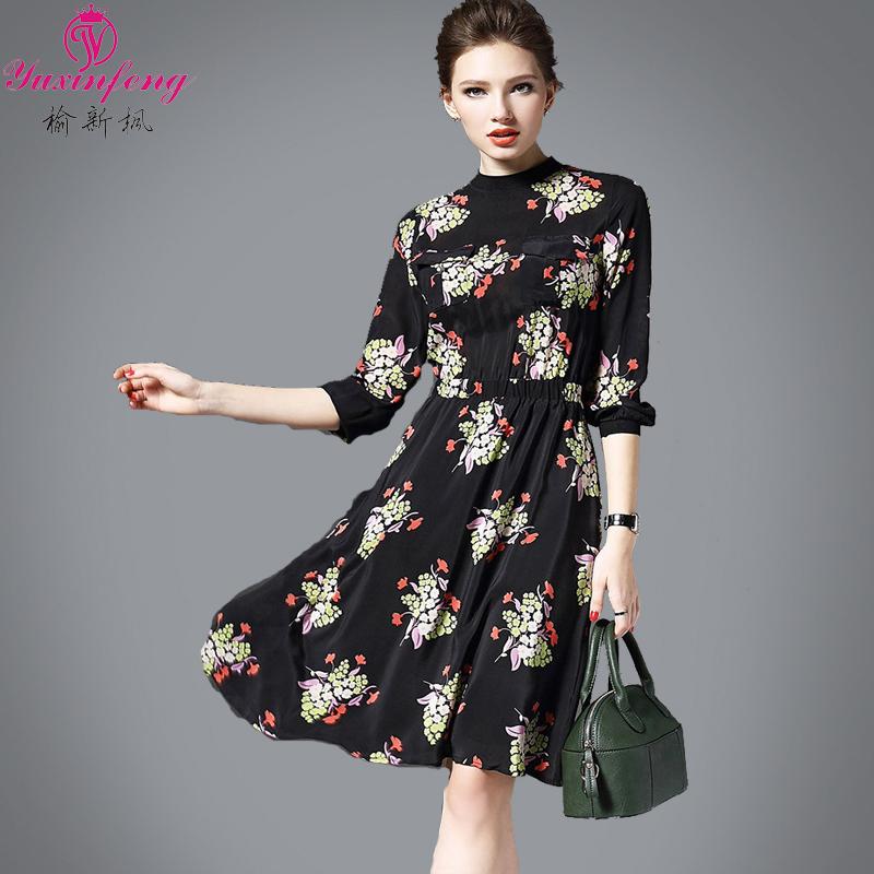 Yuxinfeng Spring European Women 2016 Flower Dress ladies dresses Summer Fashion Temperament Long Dress With Print Special Price