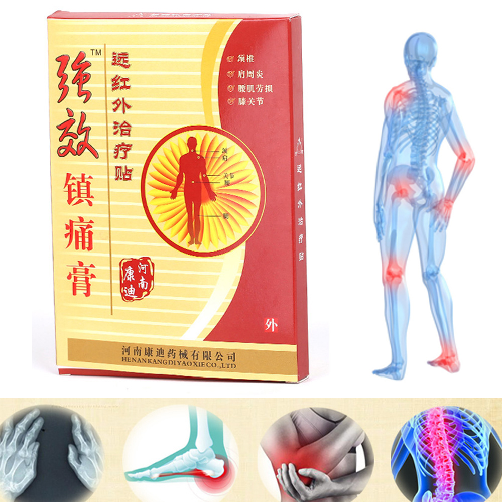 8pcs box Arthritis Muscles Body Massage Relaxation Far IR Treatment Porous Black Medical Plaster Back Pain