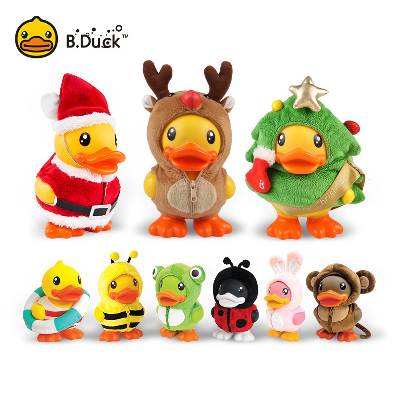 Popular B Duck-Buy Cheap B Duck Lots From China B Duck Suppliers On ...