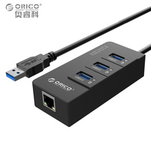 Orico HR01-U3-BK USB3.0 HUB разветвитель с внешний RJ45 гигабитный сетевой карты — черный