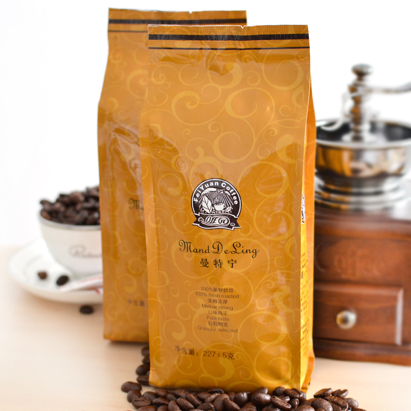  free shipping new 2015 Coffee beans original fresh coffee powder green coffee weight green coffee