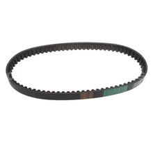 743-20-30 CVT Drive Belt 743 20 30 Scooter Moped 125cc 150cc 152QMI 157QMJ go kart GY6 CVT TAOTAO Roketa SUNL TANK
