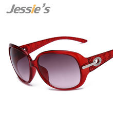 Women Sunglasses brand designer eyewear Oversized round glasses Points women goggle plastic frame oculos de sol feminino S15084