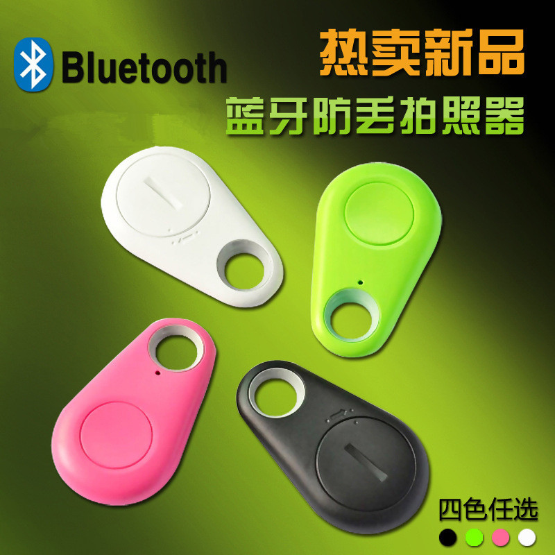  1 . -   Bluetooth     GPS  4   shoose itag - 