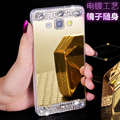 Rhinestone Bling Diamond Mirror Soft TPU Back Cover Case For Samsung Galaxy A5 A7 A8 2015