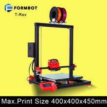 Newest Upgraded Quality High Precision Reprap Prusa I3 3D Printer DIY Full Kits with Laser Engraving