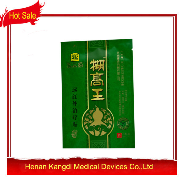 20 Pcs Lot Chinese Medical Pain Relief Plaster Health Care Pain Patch Porous Adhesive Pain Plaster