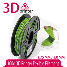 100 г 3D принтер Fexible накаливания 1.75 мм / 3.0 мм гибкая 3D принтер накаливания природный ясно