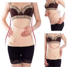 Pregnant Woman Postpartum Recovery Belt Pregnancy C Section Girdle Tummy Band Slim Slimming Waist Belly Band