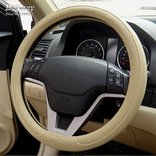 Free shipping 1pcs Black Gray Beige PU Micro fiber Car Steering Wheel Cover 0907 for KIA, HYUNDAI, TOYOTA, HONDA, RIO; LADA