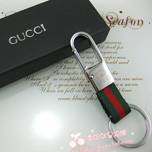 male keychains