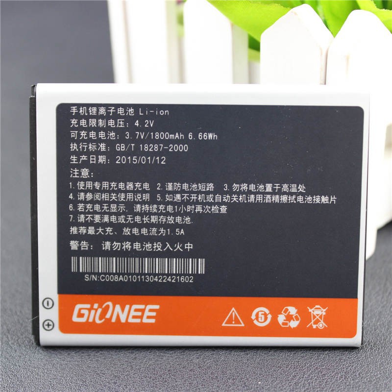 1800  gionee bl-c008a    blu / blu    /   l100 bateria 