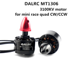 the newest DALRC MT1306 3100KV brushless motor(cw/ccw) for DIY PFV drones mini race quadcopter H190-F/Q200/H220