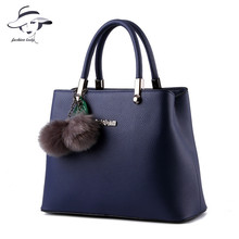 2016 classic women famous brand bags luxury solid colorful womans handbag leather handbags Plush pendant messenger bags bolsos