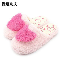 New Women Home Slippers Winter Indoor Rubber Shoes Cute Heart Patterns Slippers For Women Plus Size