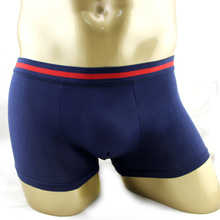 2016 brand mens panties pull in gay bamboo fiber Men underwear comfortable breathable panties trunk shorts boxer 365
