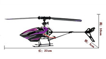 New! WL toys V944 2.4G 4CH Flybarless Remote Control Toy Helicopter RTF- Purple