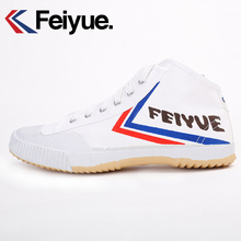 Keyconcept the new High TopFeiyue Shoes Kungfu shoes Shaolin Shoes popular and comfortable
