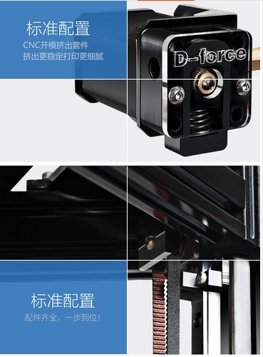 Unnamed QQ Screenshot20160523104921