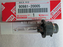 Car HID Bulbs Xenon Lamp 90981 20005 D2S 6000K 35W