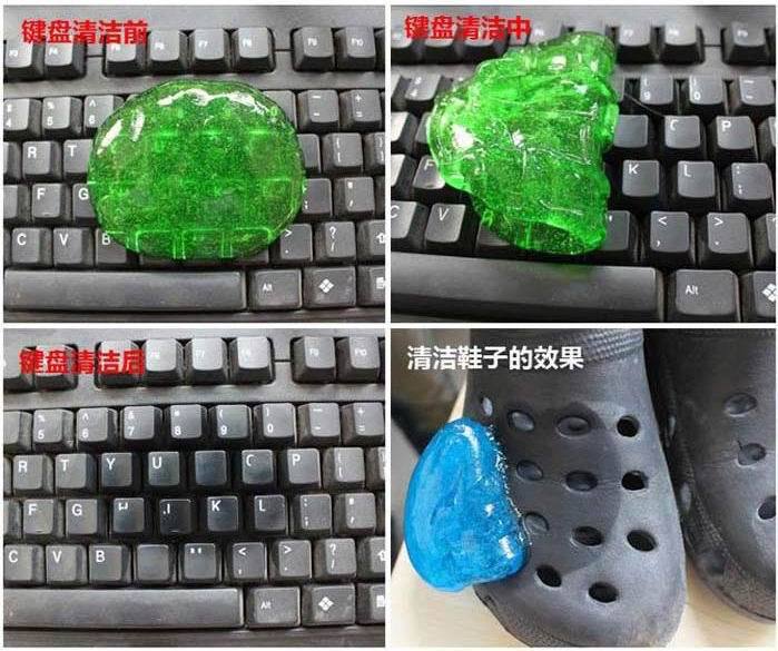 magic slime keyboard cleaner magic slime keyboard cleaner