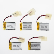 100Pcs/LOT 3.7V 240mAh 30C 502032 Polymer Lithium Battery For Airplane Helicopter Drone MP3 / MP4