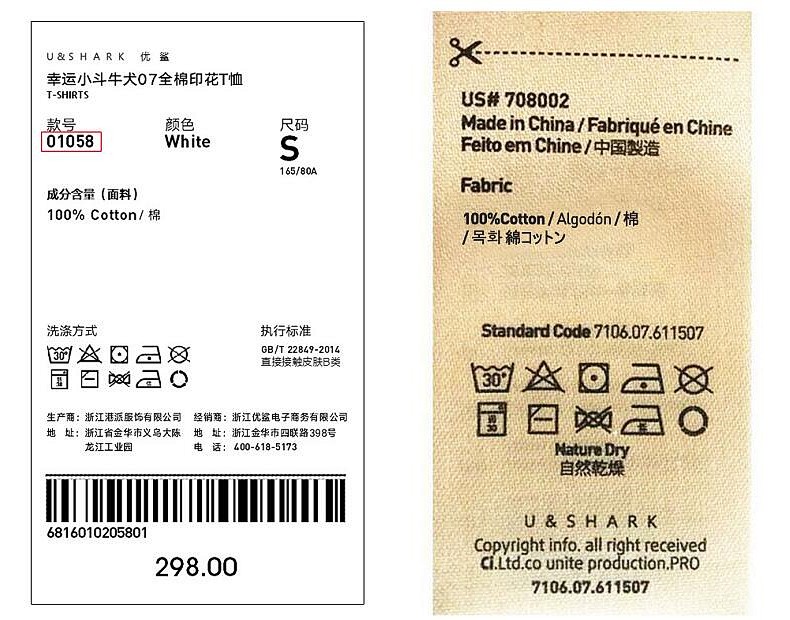 HTB1AVnGNVXXXXaXXXXXq6xXFXXXU