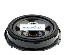 Car Audio Lossless facelift 6 inch G609A H6 modified front door speaker