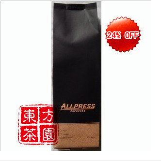 250g AA Level Italian Flavor Coffee Beans China s Yunnan High Altitude Small Grain of Coffee