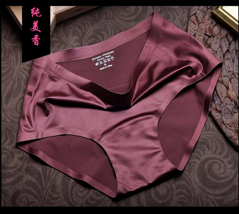 New style women Panties ShuRou a chip a trace of l...