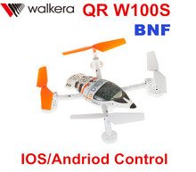(In stock) Walkera QR W100S WIFI RC FPV Drone Quadcopter BNF with HD Camera IOS/Andriod Control