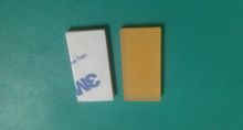New Compatible Stripper Pad fit for RISO RZ RV RP FR GR 019-11833