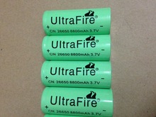 1 pcs lot Ultrafire 26650 Li ion 3 7V 8800mAh Rechargeable Battery T6 strong light flashlight