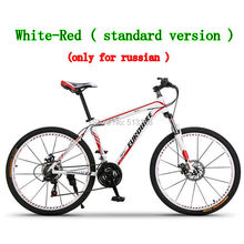 Standard Version-White Red MTB Unisex Mountain bicycle Complete 21-Speed bikes 26inch Only For Russian Bike