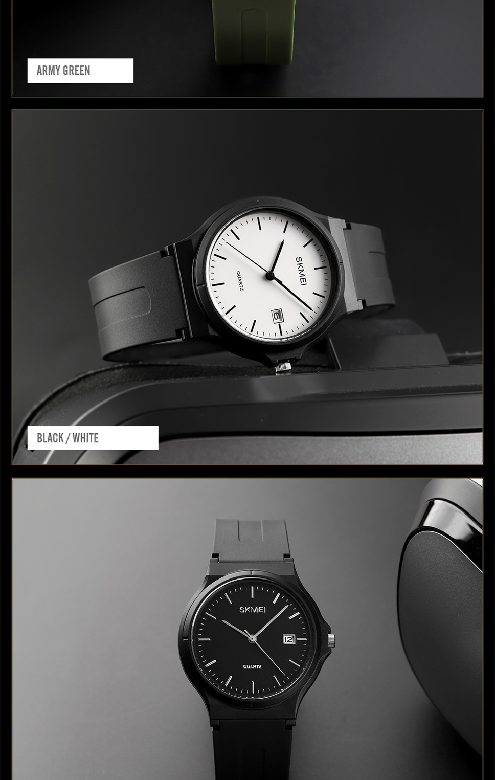 skmei 1449