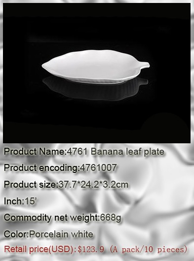 4761007 Porcelain white