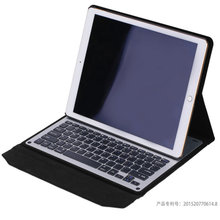 2016 For Apple iPad Pro Ultrathin Slim Folio PU Leather Case Cover Stand With Aluminum Wireless Bluetooth Keyboard hot new