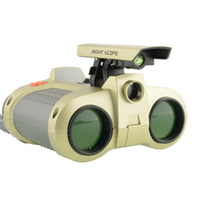 Night Vision Surveillance Spy Security Scope Binoculars Binocular Telescope NEW High Quality Brand New