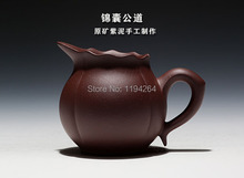 Yixing Zisha Clay Pottery Handmade Ware Cha Hai Tea Serving Pitcher 280ml