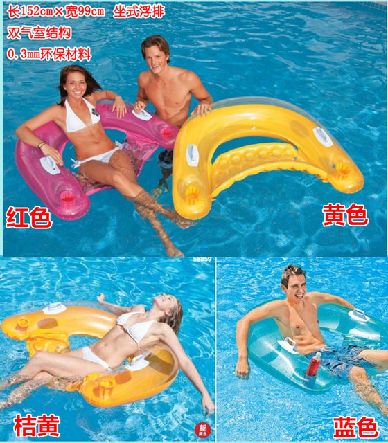 99x152 СМ Надувной шезлонг Плавающей Кровать Плавающей Плавание надувные Матрасы Пляжные Игрушки воды