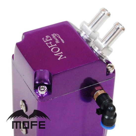 MOFE oil catch tank-purple (3)