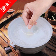 Hd # del estilo japonés multiusos universal , grande de silicona fresca cubierta de la categoría alimenticia labio de sellado de la taza humeante tazón cubierta de la tapa
