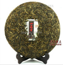 Pu er Raw Green Tea 2012 ShuangJiang MENGKU RongShi YI PIN QUAN Bing Cake Beeng Unfermented