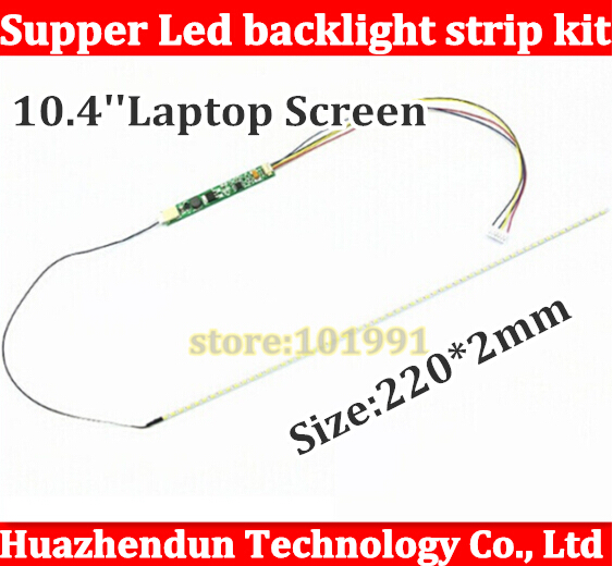 25pcs 220mm Adjustable brightness led backlight strip kit,Update your 10.4inch laptop ccfl lcd to led panel screen