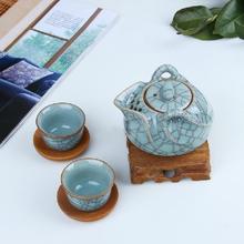 Ge Kiln * Longquan Celedon Porcelain Ware Teapot & 2 Cups Kungfu Tea Set 195ml