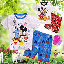 Пижама от small store , but для Мужская, материал Хлопок артикул 32364403058