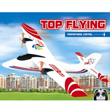 Top flying FQ 3601 glider Sky King EPO Airplane Push-speed glider Fixed Wing Plane RTF RC toys free shipping