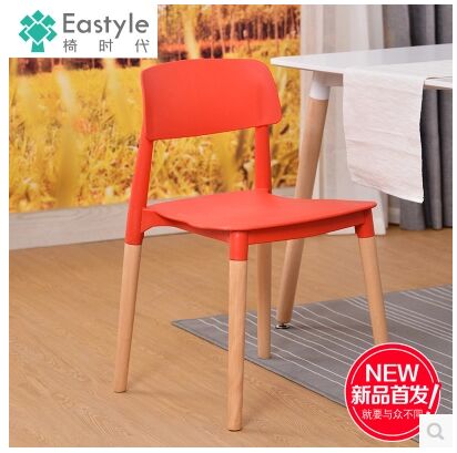 Promoción de modernas sillas de madera comedor compra modernas ...