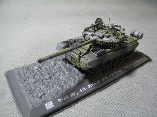 WARMASTAR 1/72 Russian T - 80 BV battle tanks alloy product model