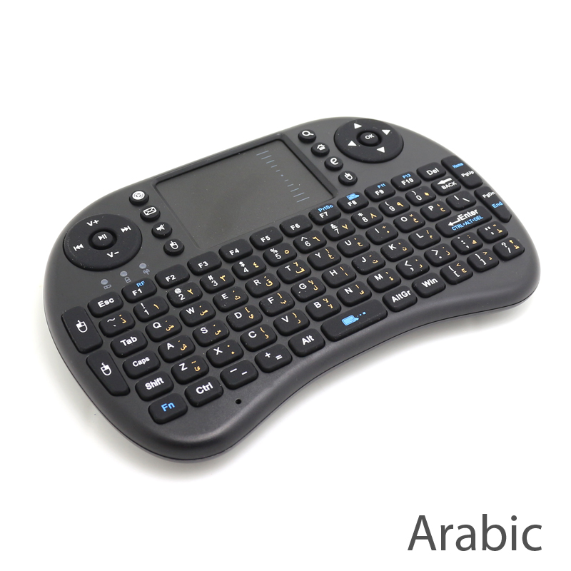 Online keyboard in arabic ™ لوحة المفاتيح العربية)